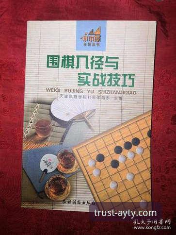 亚体育功能深度解析：从下载安装到实战体验的完整教程