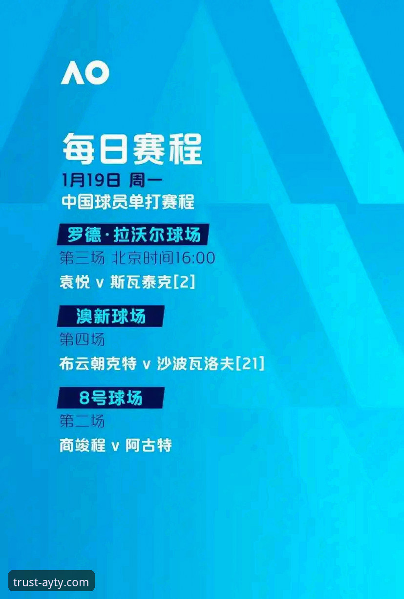 CBA季后赛加时逆转体验教程：浙江2-0横扫宁波观赛指南