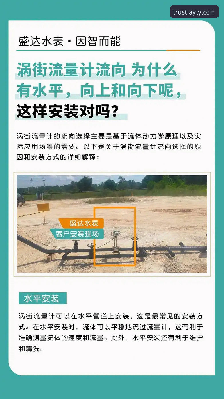亚体育互动社区安装教程详解：从下载到体验的完整指南