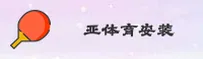 亚体育(AYTY)官方网站 - 官方正版下载